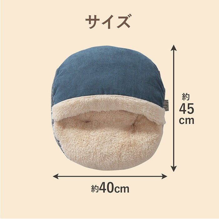 クッション 足ポカ ゆったり あったか 足元 洗える コーデュロイ風 約40×45cm ブルー レッド イエロー ihk-1223300043491の画像