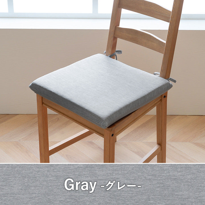 クッション 洗える 椅子 シート 冷感 ひんやり シンプル メッシュ グレー ひも付き ズレにくい 約40×40cm グレー ネイビー ihk-1223660130291の画像