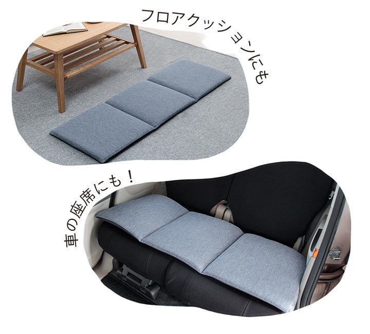 クッション 洗える リビング 車 フリーシート 冷感 ひんやり シンプル メッシュ 約40×120cm グレー グレー ネイビー ihk-1223660130591の画像