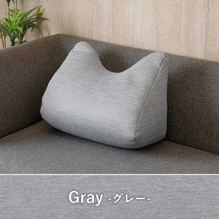 クッション リビング 寄りかかり 冷感 ひんやり シンプル スマホ リラックス 約55×35×25cm グレー グレー ネイビー ihk-1223660131001の画像