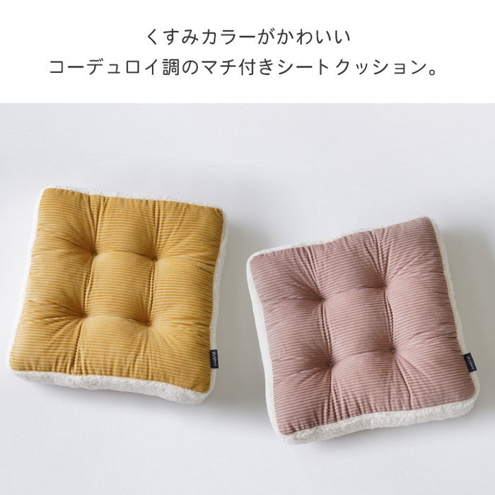 クッション シート おしゃれ くすみカラー コーデュロイ調 約45×45×8cm ピンク イエロー ihk-1224120221891の画像