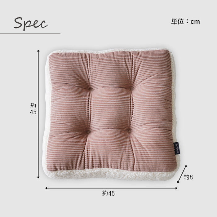 クッション シート おしゃれ くすみカラー コーデュロイ調 約45×45×8cm ピンク イエロー ihk-1224120221891の画像