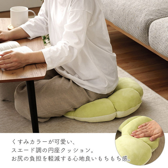 クッション 円座 花 穴あき パステル グリーン 約40cm丸 グリーン グレー ピンク ihk-1224470120415の画像