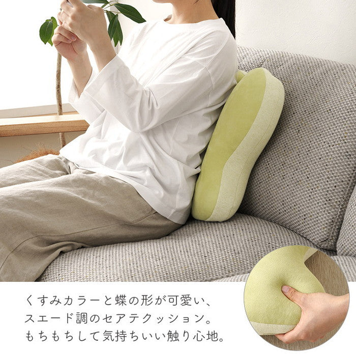 クッション 腰当 ちょう バタフライ パステル グリーン 約40×40cm グリーン グレー ピンク ihk-1224470120735の画像