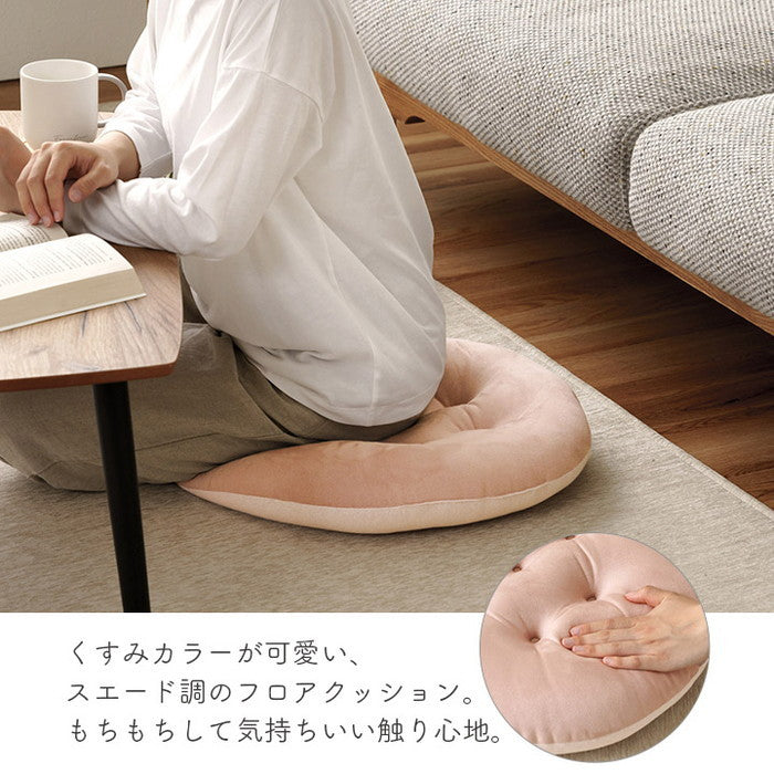 クッション フロア シート 円形 パステル グリーン 約50cm丸 グリーン グレー ピンク ihk-1224470120913の画像