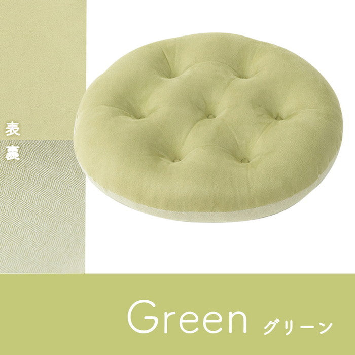 クッション フロア シート 円形 パステル グリーン 約50cm丸 グリーン グレー ピンク ihk-1224470120913の画像