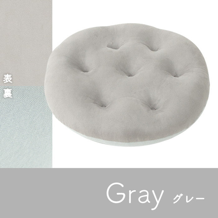 クッション フロア シート 円形 パステル グリーン 約50cm丸 グリーン グレー ピンク ihk-1224470120913の画像