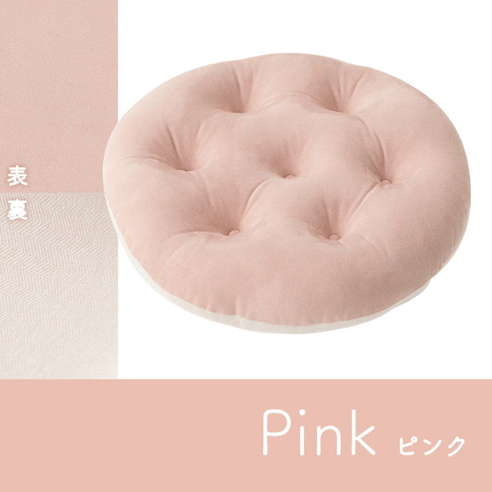 クッション フロア シート 円形 パステル グリーン 約50cm丸 グリーン グレー ピンク ihk-1224470120913の画像
