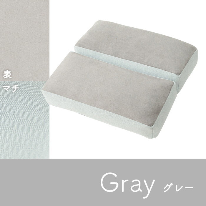 クッション 2連 腰当 セアテ シート パステル グリーン 約42×42cm グリーン グレー ピンク ihk-1224470122191の画像