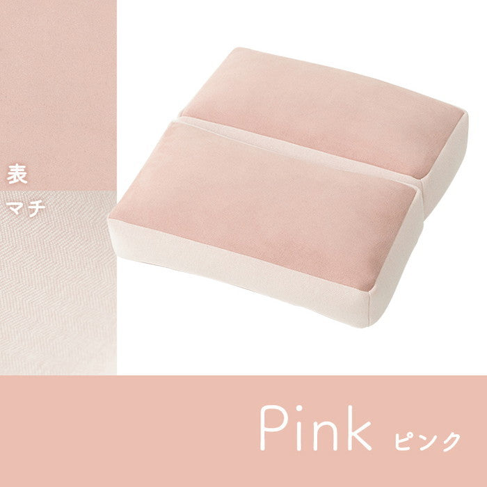 クッション 2連 腰当 セアテ シート パステル グリーン 約42×42cm グリーン グレー ピンク ihk-1224470122191の画像
