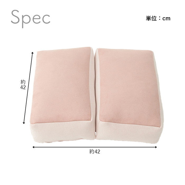 クッション 2連 腰当 セアテ シート パステル グリーン 約42×42cm グリーン グレー ピンク ihk-1224470122191の画像