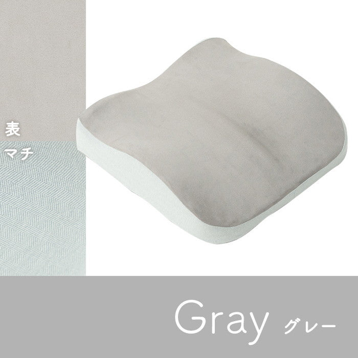 クッション 2WAY 腰当 セアテ シート ゴム付き パステル グリーン 約40×39cm グリーン グレー ピンク ihk-1224470124446の画像