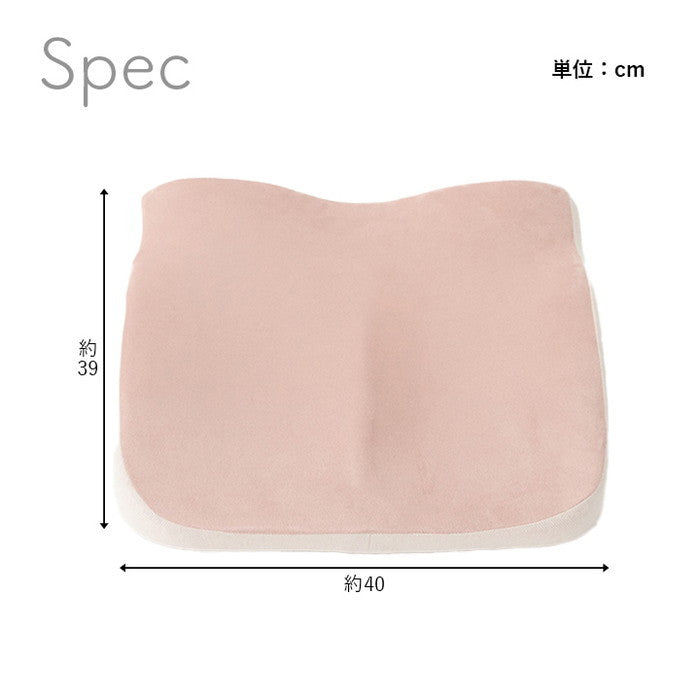 クッション 2WAY 腰当 セアテ シート ゴム付き パステル グリーン 約40×39cm グリーン グレー ピンク ihk-1224470124446の画像