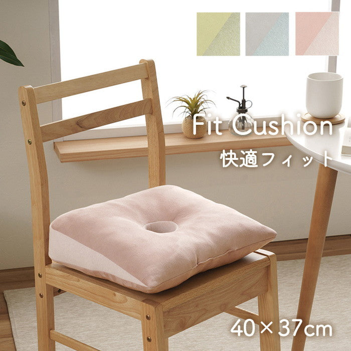 クッション 円座 穴あき パステル グリーン 約40×39cm グリーン グレー ピンク ihk-1224470124991の画像