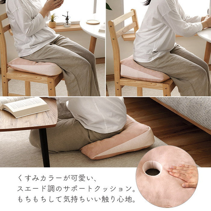 クッション 円座 穴あき パステル グリーン 約40×39cm グリーン グレー ピンク ihk-1224470124991の画像