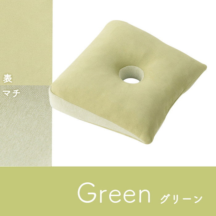 クッション 円座 穴あき パステル グリーン 約40×39cm グリーン グレー ピンク ihk-1224470124991の画像