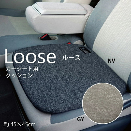 車用クッション カークッション クッション バテイ型 ルース バテイ型クッション 約45×45cm グレー ネイビー ihk-1230250130402