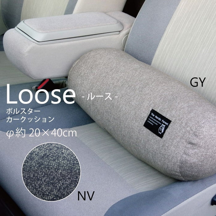 カークッション ボルスター ルース 約20R×40cm グレー ネイビー ihk-1230250131202の画像