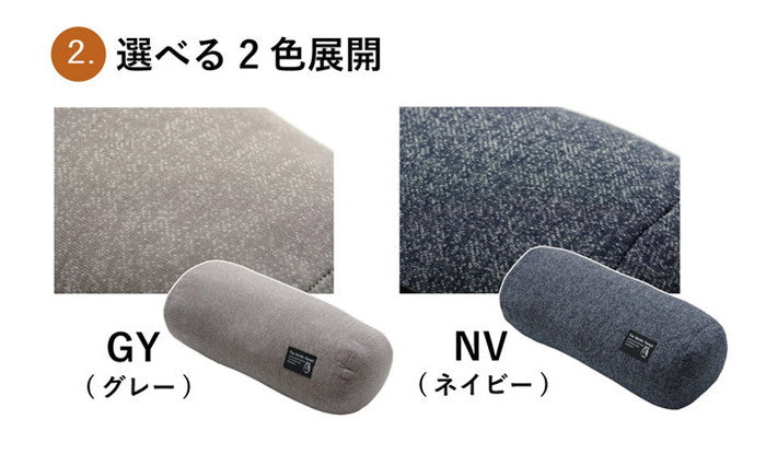 カークッション ボルスター ルース 約20R×40cm グレー ネイビー ihk-1230250131202の画像