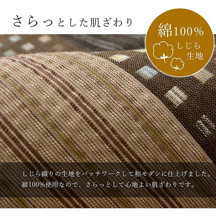 座布団 銘仙判 しじら 日本製 綿100% 和柄 約55×59cm 2枚組 ブラック ブラウン ihk-1240900032306