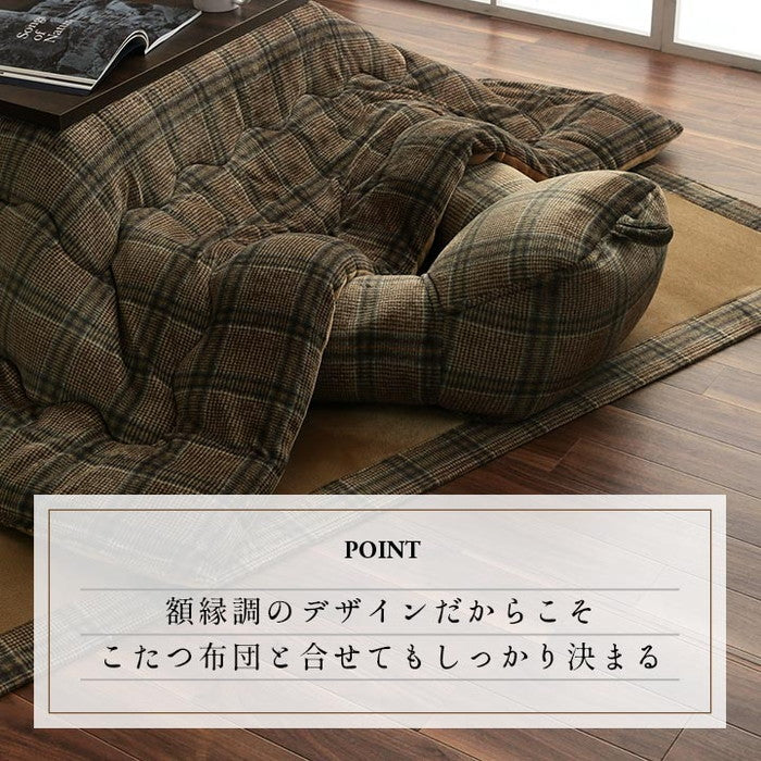 ラグ 洗える 長方形 こたつ敷 チェック 額縁調 約3畳 約190×240cm 床暖房 ホットカーペット対応 ブラウン ネイビー ihk-1270370062901の画像