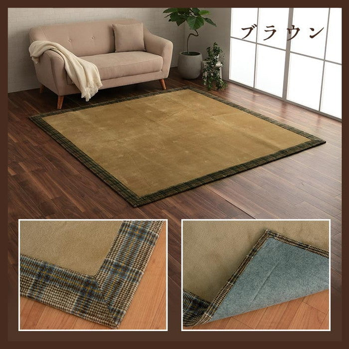 ラグ 洗える 長方形 こたつ敷 チェック 額縁調 約3畳 約190×240cm 床暖房 ホットカーペット対応 ブラウン ネイビー ihk-1270370062901の画像