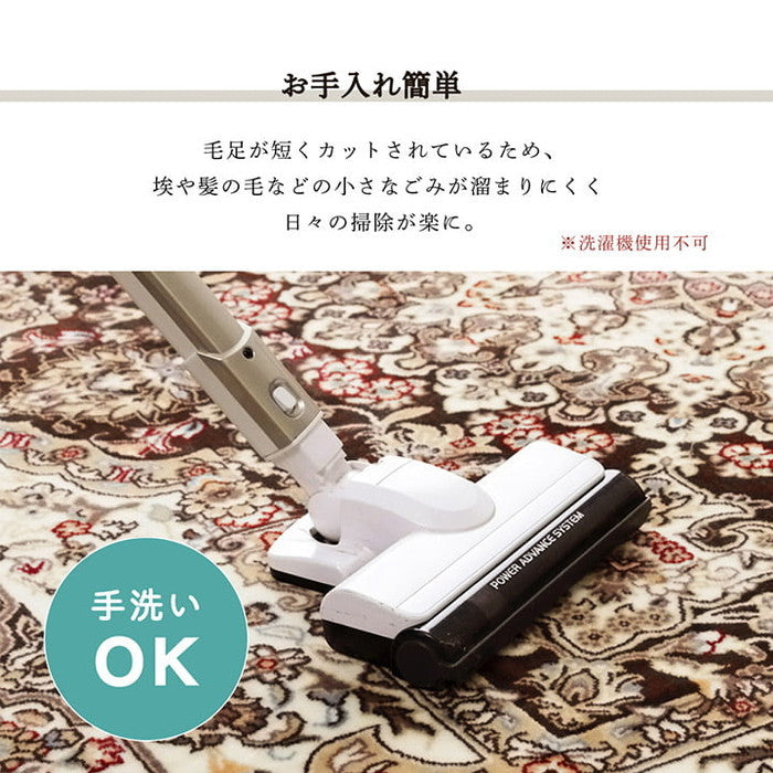 ラグ 長方形 オールシーズン 洗える 軽い コンパクト メダリオン柄 約200×250cm ホットカーペット対応 ブラウン ワイン ihk-1270490063201の画像