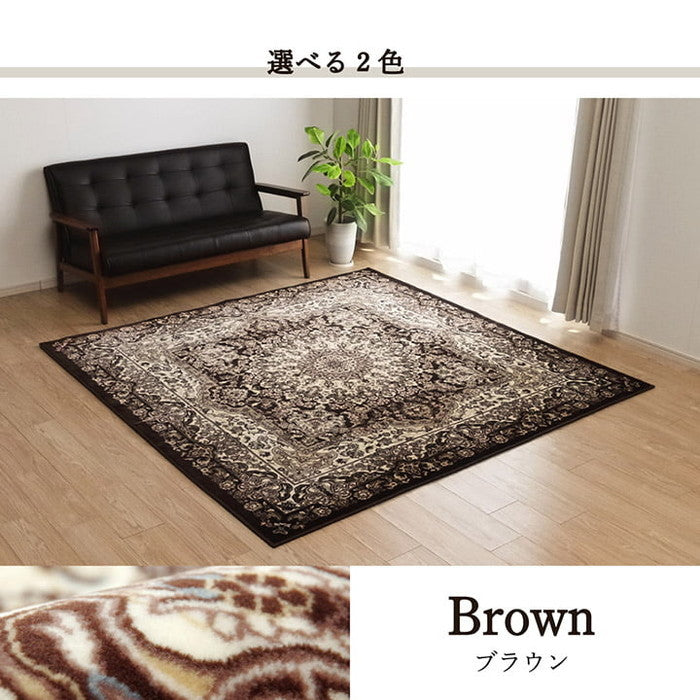 ラグ 長方形 オールシーズン 洗える 軽い コンパクト メダリオン柄 約200×250cm ホットカーペット対応 ブラウン ワイン ihk-1270490063201の画像