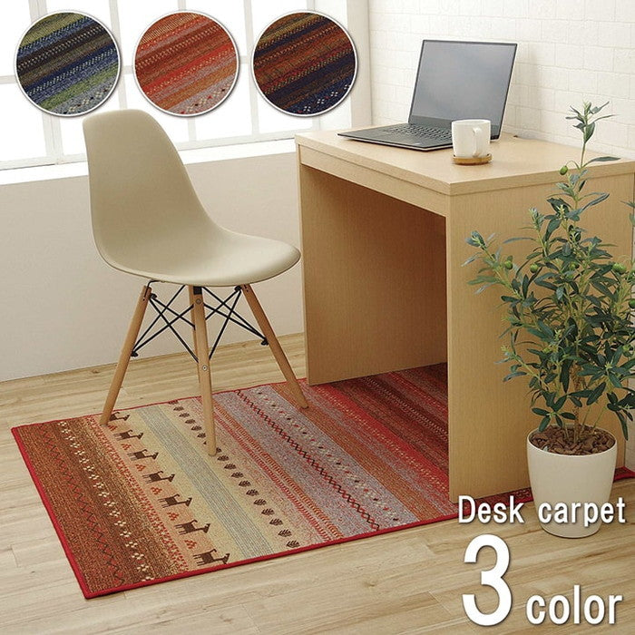 デスクカーペット デスクマット 学習机 マット ラグ ルームマット 子供部屋 キズ防止 テレワーク 約100×130cm グリーン オレンジ マルチ ihk-1271840121401の画像