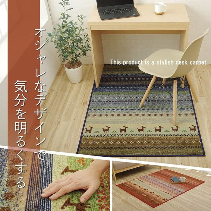 デスクカーペット デスクマット 学習机 マット ラグ ルームマット 子供部屋 キズ防止 テレワーク 約100×130cm グリーン オレンジ マルチ ihk-1271840121401の画像