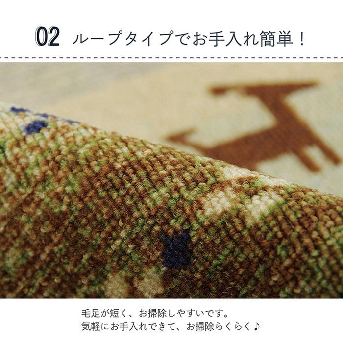 デスクカーペット デスクマット 学習机 マット ラグ ルームマット 子供部屋 キズ防止 テレワーク 約100×130cm グリーン オレンジ マルチ ihk-1271840121401の画像