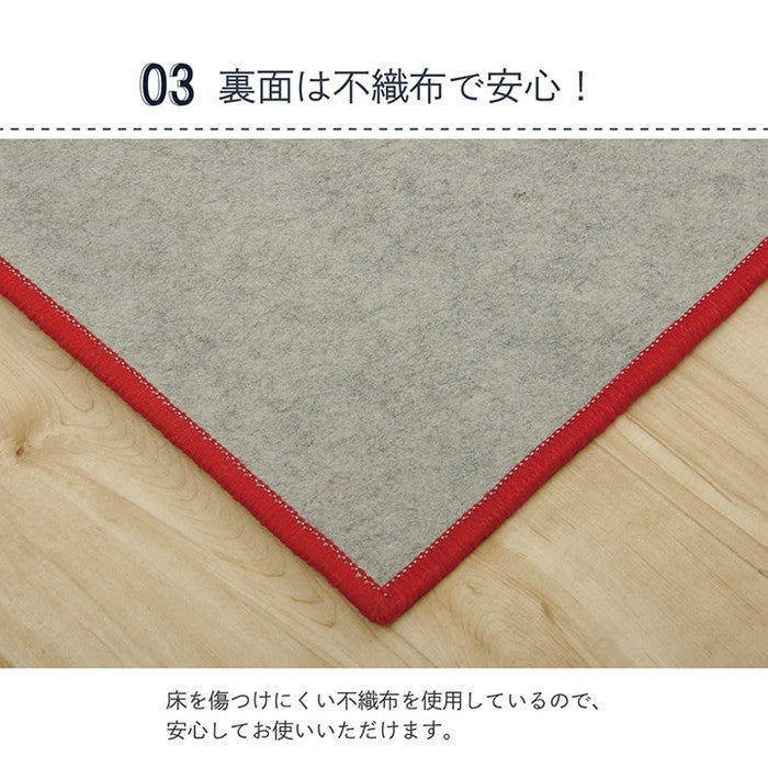 デスクカーペット デスクマット 学習机 マット ラグ ルームマット 子供部屋 キズ防止 テレワーク 約100×130cm グリーン オレンジ マルチ ihk-1271840121401の画像