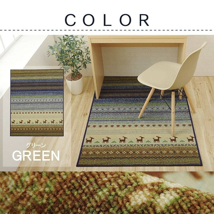 デスクカーペット デスクマット 学習机 マット ラグ ルームマット 子供部屋 キズ防止 テレワーク 約100×130cm グリーン オレンジ マルチ ihk-1271840121401の画像