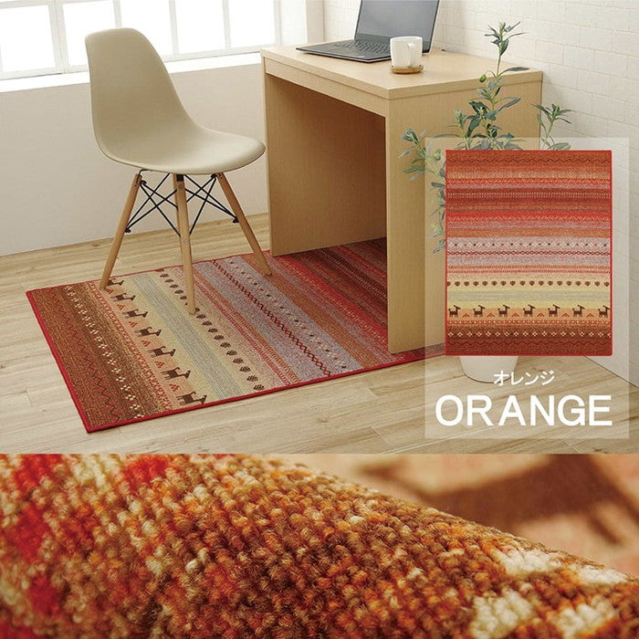 デスクカーペット デスクマット 学習机 マット ラグ ルームマット 子供部屋 キズ防止 テレワーク 約100×130cm グリーン オレンジ マルチ ihk-1271840121401の画像