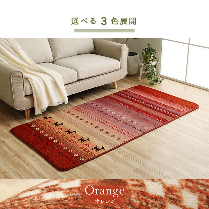 ラグ 正方形 洗える ギャベ 防音 オレンジ 約90×185cm ホットカーペット対応 オレンジ グリーン ミックス ihk-1271840201201の画像
