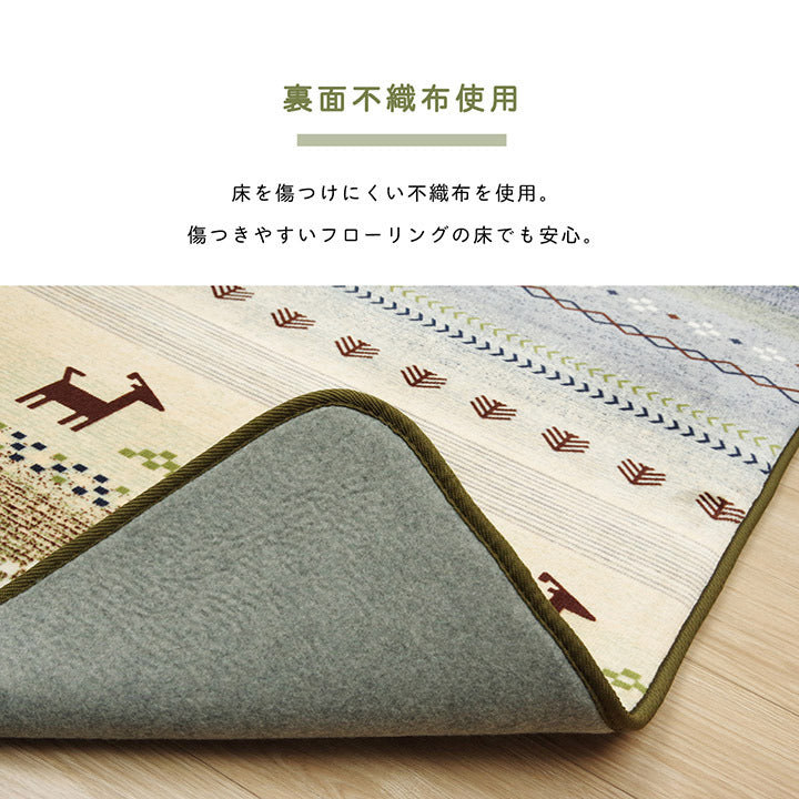 ラグ 正方形 洗える ギャベ 防音 オレンジ 約185×185cm ホットカーペット対応 オレンジ グリーン ミックス ihk-1271840202401の画像