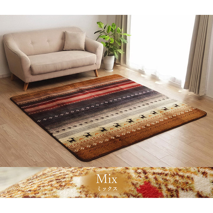 ラグ 長方形 洗える ギャベ 防音 オレンジ 約200×300cm ホットカーペット対応 オレンジ グリーン ミックス ihk-1271840203401の画像