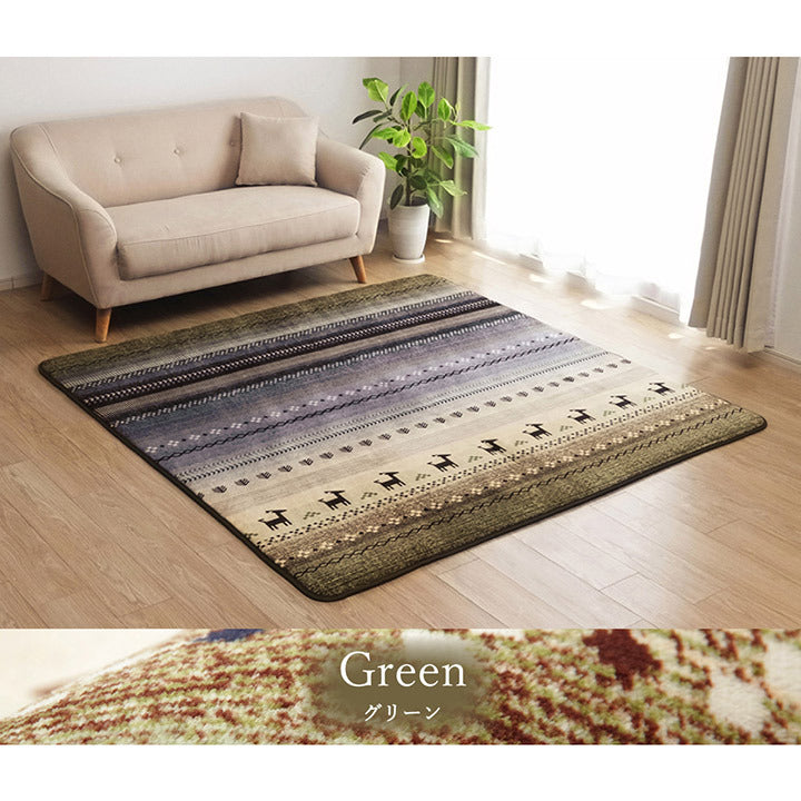 ラグ 長方形 洗える ギャベ 防音 オレンジ 約200×300cm ホットカーペット対応 オレンジ グリーン ミックス ihk-1271840203401の画像