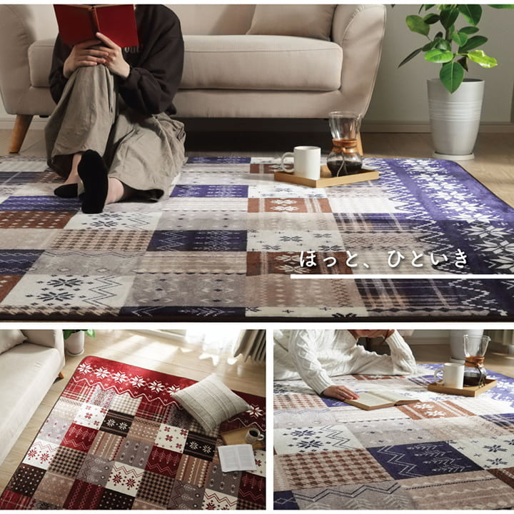 ラグ 正方形 洗える なめらか フランネル レッド 約180×180cm 約2畳 ホットカーペット対応 ネイビー レッド ihk-1272220242301の画像