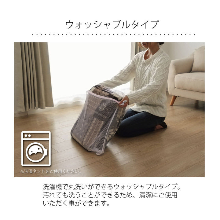 ラグ 正方形 洗える なめらか フランネル レッド 約180×180cm 約2畳 ホットカーペット対応 ネイビー レッド ihk-1272220242301の画像