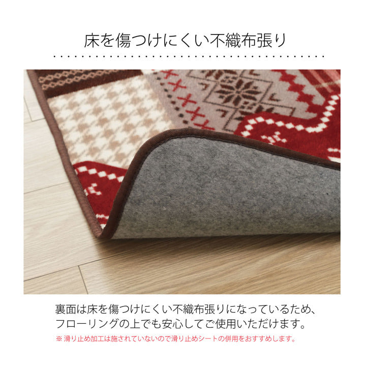 ラグ 正方形 洗える なめらか フランネル レッド 約180×180cm 約2畳 ホットカーペット対応 ネイビー レッド ihk-1272220242301の画像
