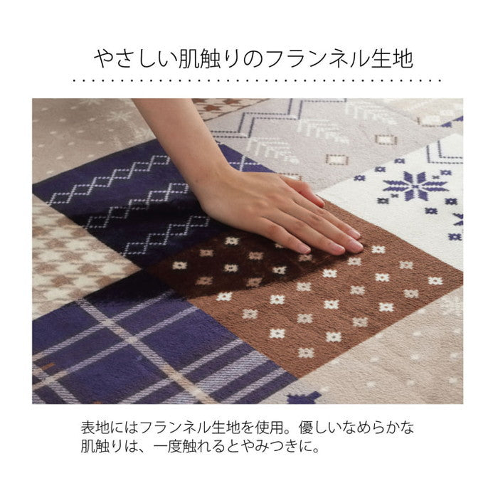 ラグ 長方形 洗える なめらか フランネル レッド 約200×240cm 約3畳 ホットカーペット対応 ネイビー レッド ihk-1272220243101の画像