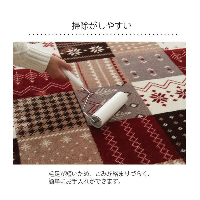 ラグ 長方形 洗える なめらか フランネル レッド 約200×240cm 約3畳 ホットカーペット対応 ネイビー レッド ihk-1272220243101の画像