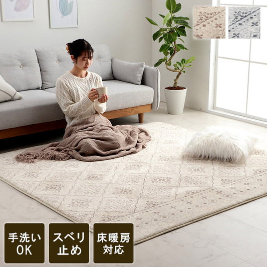 ラグ カーペット 手洗い 長方形 滑りにくい ジャガード織 モロッカンテイスト おしゃれ クッション性 約200×240cm 約3畳 床暖房 ホットカーペット対応 こたつ敷布団 ベージュ グレー ihk-1272330023101の画像