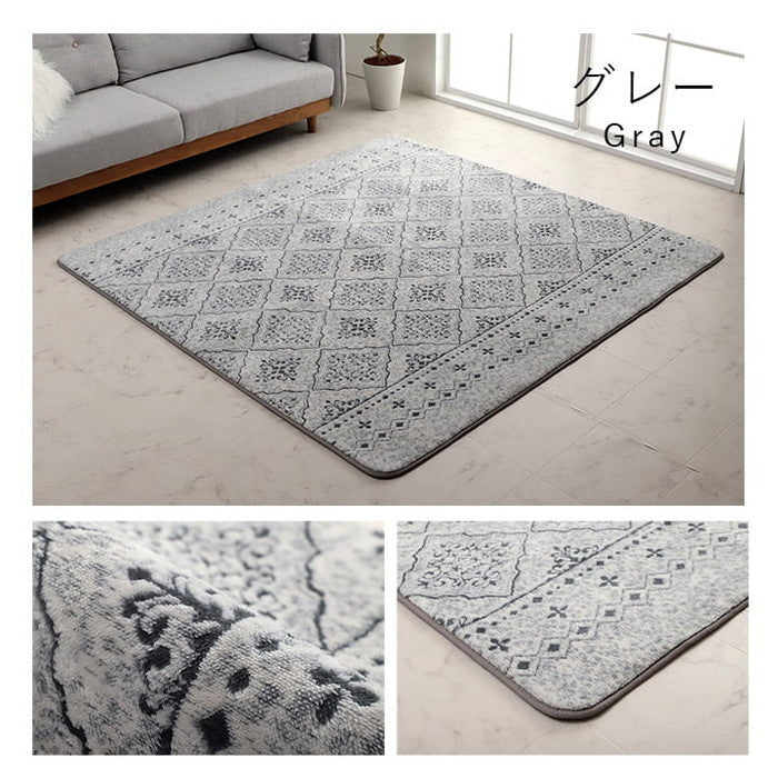 ラグ カーペット 手洗い 長方形 滑りにくい ジャガード織 モロッカンテイスト おしゃれ クッション性 約200×240cm 約3畳 床暖房 ホットカーペット対応 こたつ敷布団 ベージュ グレー ihk-1272330023101の画像