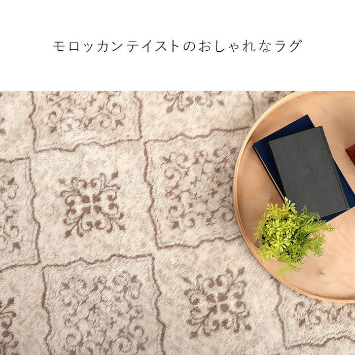 ラグ カーペット 手洗い 長方形 滑りにくい ジャガード織 モロッカンテイスト おしゃれ クッション性 約200×240cm 約3畳 床暖房 ホットカーペット対応 こたつ敷布団 ベージュ グレー ihk-1272330023101の画像