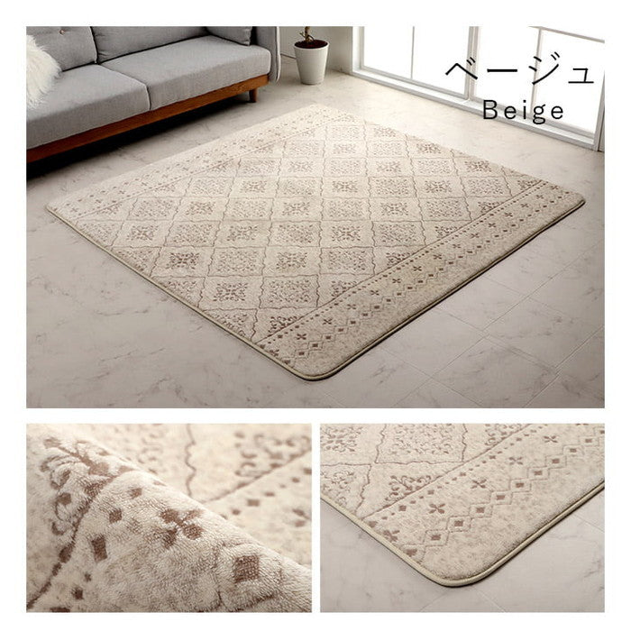 ラグ カーペット 手洗い 長方形 滑りにくい ジャガード織 モロッカンテイスト おしゃれ クッション性 約200×240cm 約3畳 床暖房 ホットカーペット対応 こたつ敷布団 ベージュ グレー ihk-1272330023101の画像