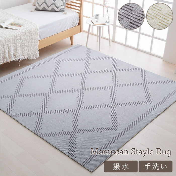 ラグ カーペット ベニワレン柄 シンプル 撥水 手洗い ボリュームラグ ホットカーペット対応 床暖房対応 約200×250cm グレー アイボリー ihk-1274040133201の画像