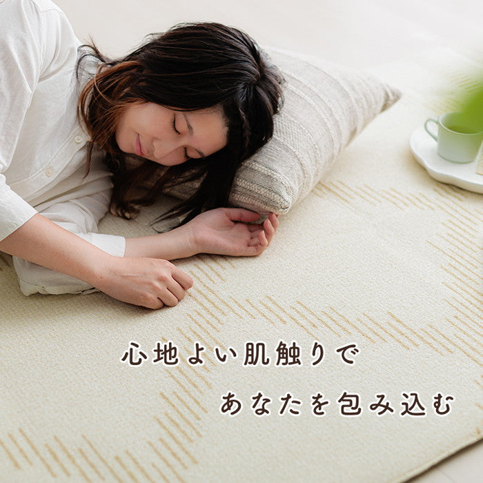 ラグ カーペット ベニワレン柄 シンプル 撥水 手洗い ボリュームラグ ホットカーペット対応 床暖房対応 約200×250cm グレー アイボリー ihk-1274040133201の画像