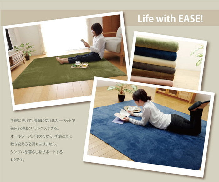 ラグ カーペット 3畳 洗える 無地 イーズ 約220×220cm 裏:すべりにくい加工 ホットカーペット対応 ベージュ グリーン グレー アイボリー ネイビー ピンク ihk-1280050020903の画像